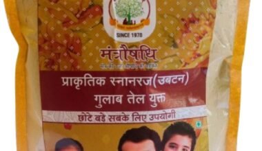 Natural Bathing Ubtan / प्राकृतिक स्नानरज (उबटन) - गुलाब तेल युक्त - 100% Chemical Free - 100gm