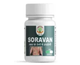 Soravan Capsules/सोरवन कैप्सूल  30 Capsules
