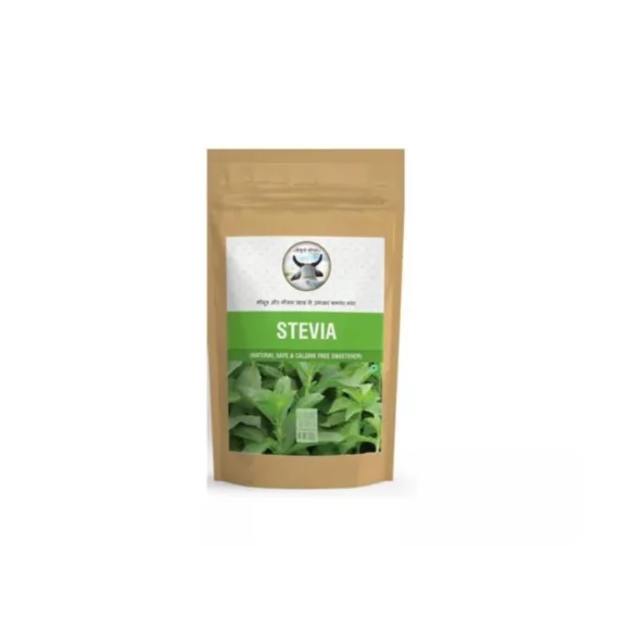 Stevia Powder / स्टेविआ पाउडर - Natural Safe Natural Sweetener - बिना हानि का प्राकृतिक मीठा - 50gm