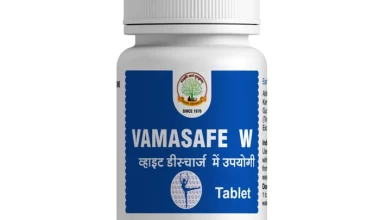 Vamasafe W Tablets- (in white discharge problem)  /वामासेफ डब्ल्यू (श्वेत प्रदर)- 30 टैबलेट