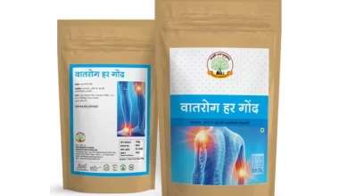 Vatrog Har Gond (Katira) / वात रोग गोंद (कतीरा )-100 Gms.