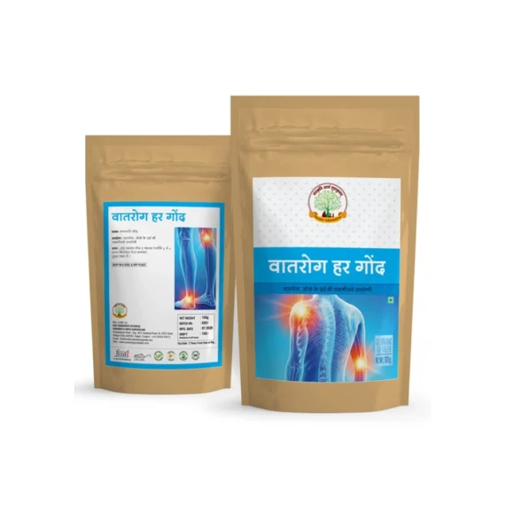 Vatrog Har Gond (Katira) / वात रोग गोंद (कतीरा )-100 Gms.