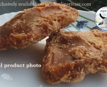 organic-gud-jaggery