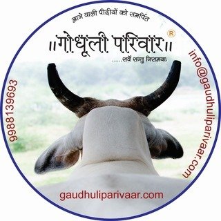 All Products | सभी उत्पाद
