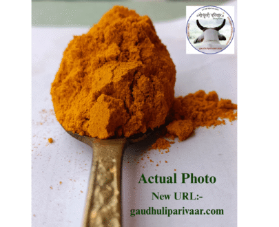 phari haldi