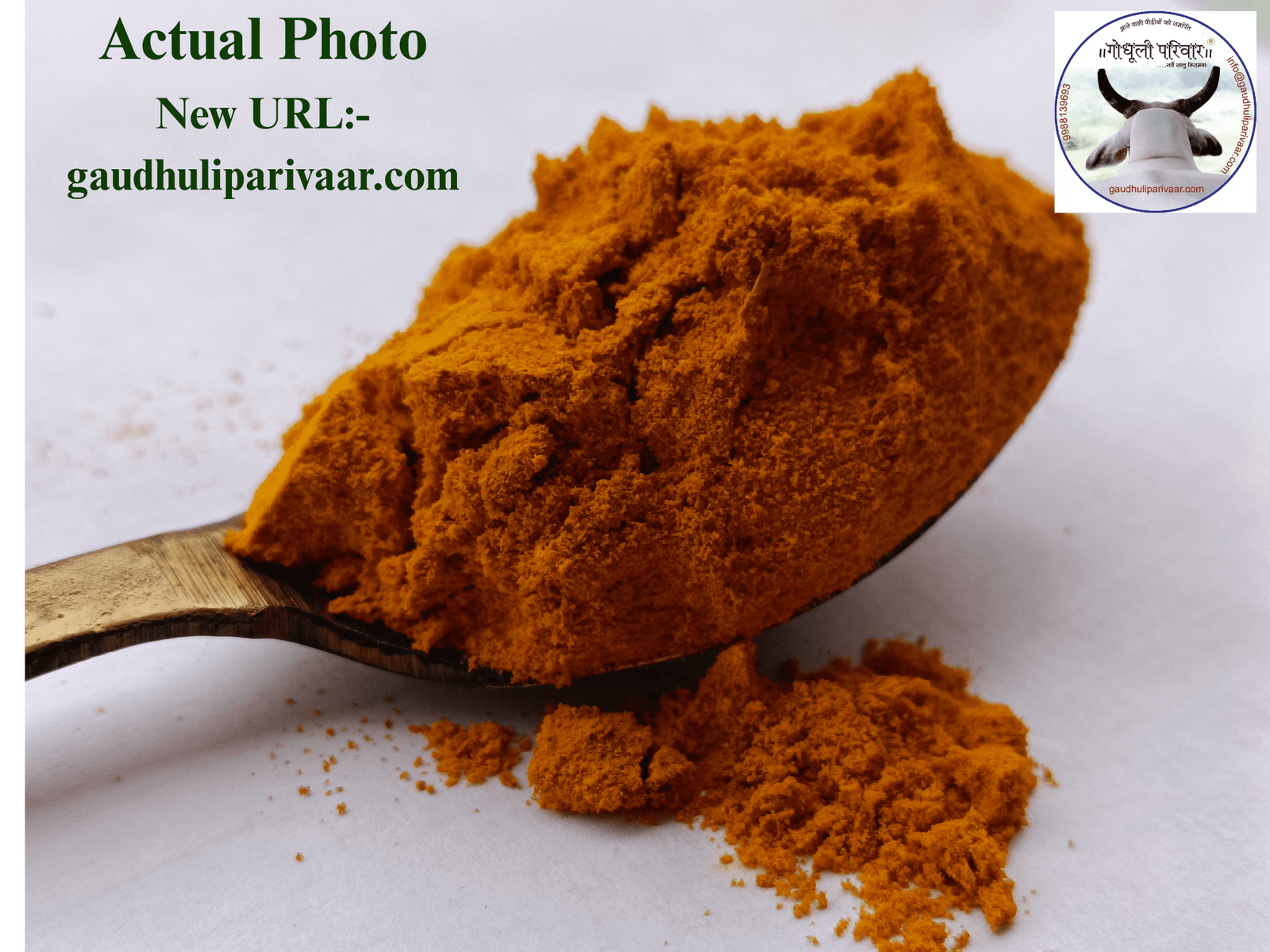 phari haldi