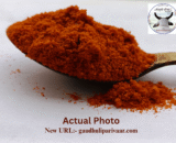 Organic Phardi ( Morni Hills) Chilli Powder-ऑर्गेनिक पहाड़ी (मोरनी हिल्स) मिर्च पाउडर 225grm/450gm