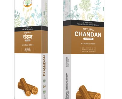 Natural Chandan Agarbatti / चंदन अगरबत्ती (बाँस रहित एवं प्राकृतिक सुगंध सहित) 50gm