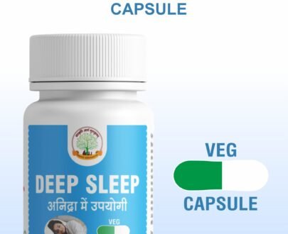 Deep Sleep Caplsule