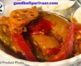 organic-mix-achar-home-made