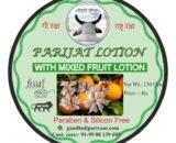 handmade-parijat-cream