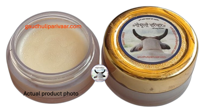 lip-baam-with-bee-wax-shea-butter-vanilla