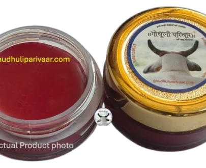 lip-butter-baam-with-bee-wax-shea-butter-saffron