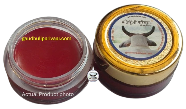 lip-butter-baam-with-bee-wax-saffron-luxurious