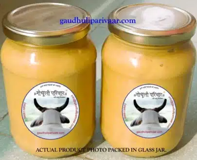 himachal-gaumata-bilona-ghee