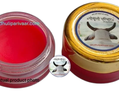 lip-butter-balm-with-bee-wax-shea-butter-pink