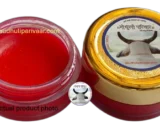 lip-butter-Balm-with-bee-wax-shea-butter-rose-red