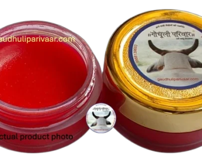 lip-butter-Balm-with-bee-wax-shea-butter-rose-red