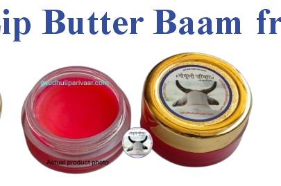 five-lip-butter-balm