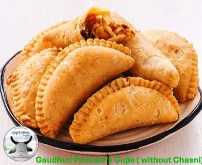 advance-booking-for-gujia