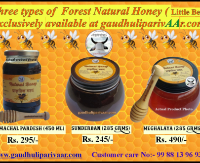 three-types-of-honey