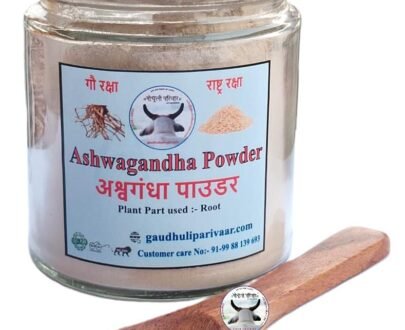 ashwagandha-powder