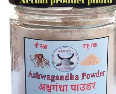 ashwagandha-powder