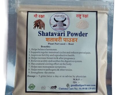shatavari-powder