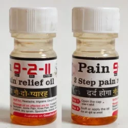 2 Step Pain 9-2-11 (Nau Do Gyarah) oil / दर्द होगा नौ-दो-ग्यारह तेल -100% Ayurvedic / BHARAT'S FASTEST Pain Relief Oil - (10ml)