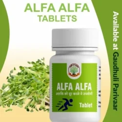 alfaalfa-tablets-buy-at-gaudhuliparivaar Alfalfa Tablets