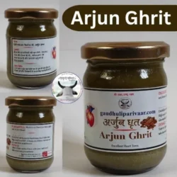 Arjun Ghrit / अर्जुन  घृत Net Wt. 100ml.