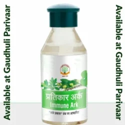 Immune Ark/इम्यून अर्क 100 ml