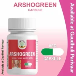 ArshoGreen Capsules/ अर्शोग्रीन कैप्सूल 30 टैबलेट