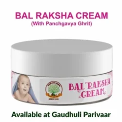 Bal Raksha Cream/बाल रक्षा क्रीम 50gm