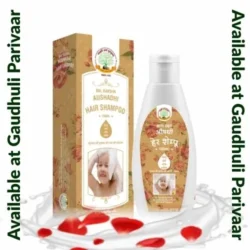 Bal Raksha Hair Shampoo/बाल रक्षा हेयर शैम्पू 100ml