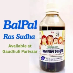 Balpal Shakti Sudha / बालपाल शक्तिसुधा ( 200 ml)