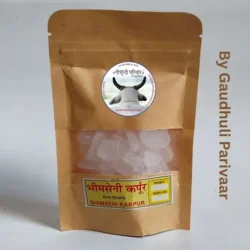 Pure Bhimseni Camphor – 100% Natural & Edible Kapoor for Aarti, Vastu & Ayurvedic Benefits/ शुद्ध भीमसेनी कर्पूर (50gm , 200gm , 1kg)