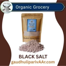 Black Salt -काला नमक - 250gm
