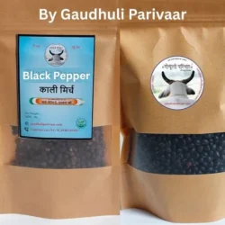 Organic Black Pepper / काली मिर्च - 50 gm