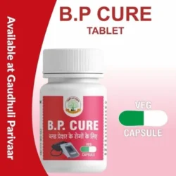BP Cure Capsules/बीपी क्योर कैप्सूल 30 टैबलेट
