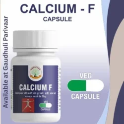Calcium Folic Acid (Veg) Capsules - कैल्शियम एवं फॉलिक एसिड (शाकाहारी) कैप्सूल - 30 Capsules