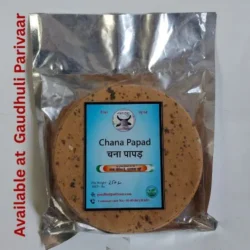 Organic Chana Papad – चना पापड़ – 250 gm (Vaccum Packing)