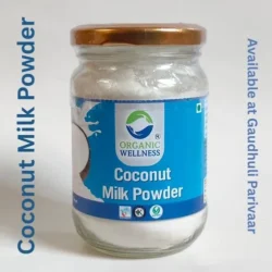 Coconut Milk Powder | नारियल दूध पाउडर (100gm) Packed in Glass Jar