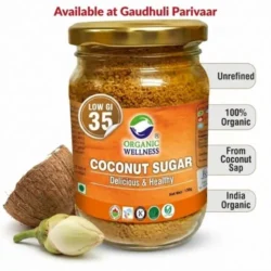 Organic Coconut Sugar |  नारियल से बनी चीनी (150gm) - Packed in Glass Jar
