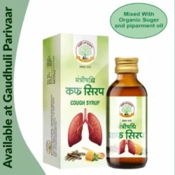 Cough syrup / कफ सिरप  – 100ml