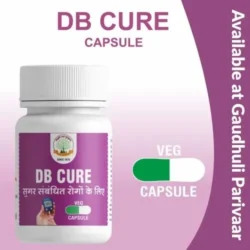 DB Cure Drops / शुगर कीलर बूंद 15ml