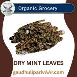 Natural Dry Mint Leaves (Pudina) / प्राकृतिक सूखा पुदीना पत्ते – 50gm