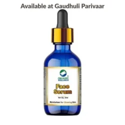Organic Face Serum for Glowing Skin (20ml) - Without any artificial chemicals 100% Natural