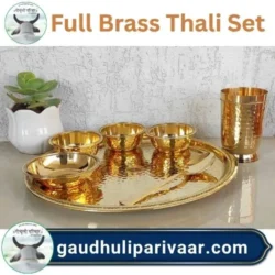 Brass Dinner Set 100% Handcrafted Full hammerThali/पीतल डिनर सेट 100% हस्तनिर्मित सेट (13 inch) – Free Shipping (Polished Finish)