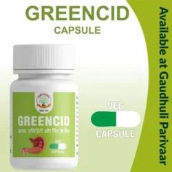 Greencid Capsules/ग्रीनसिड कैप्सूल 30 टैबलेट